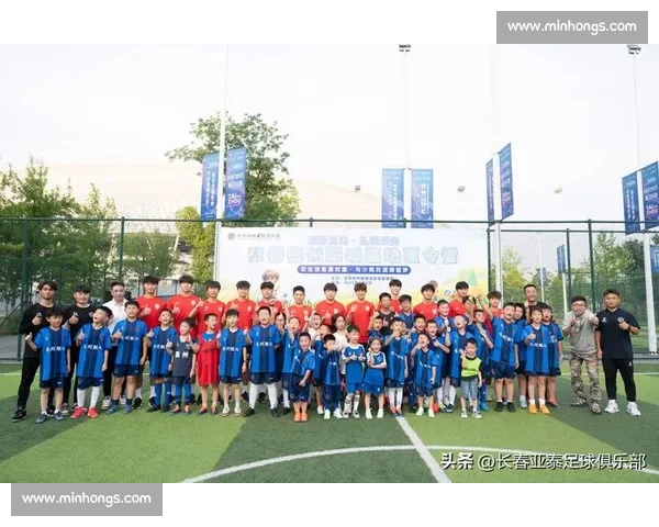 以足球学校为中心打造青少年体育梦想成长新高地综合发展示范基地建设蓝图