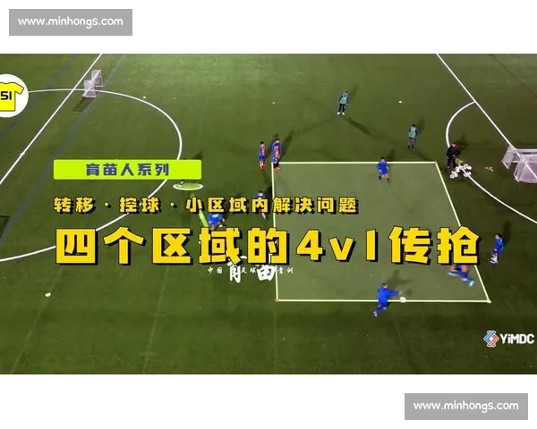 基于数据与战术视角的足球赛事深度分析与走势研判前瞻预测与关键对决解读