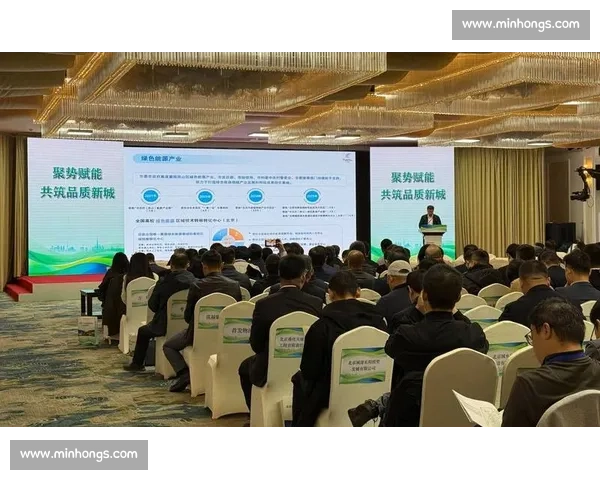 媒体聚焦城市更新进程中居民生活变迁与社会治理新挑战